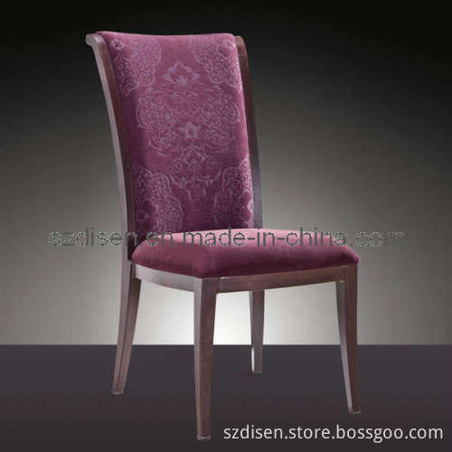 Aluminium Chair (DS-C1082)
